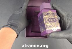 آنباکسینگ عطر لطافه بدیع العود آمیتیس  در عطرآمین