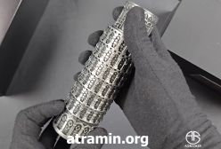 آنباکسینگ عطر لطافه پیزا  در عطرآمین