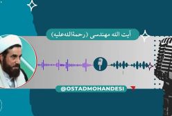 خوشبختی حقیقی 3