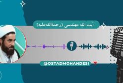 خوشبختی حقیقی 1