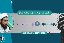 خوشبختی حقیقی 5