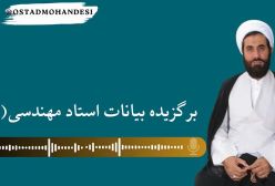 وحدت شخصی