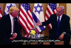 آیت الله مجتبی خامنه‌ای:  جبهه حق همیشه دشمن دارد