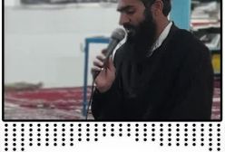 چت با نامحرم در فضای مجازی