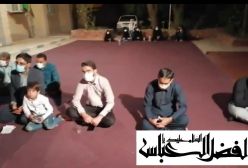 داستان شفای بیمار ارمنی-حاج اقا درویش زاده