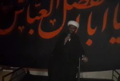 داغ جوان