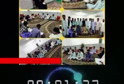 تربت سیدالشهدا علیه السلام