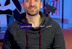 چگونه محتوا پربازدید داشته باشیم؟