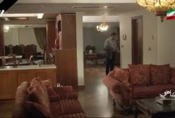 ساهره قسمت 22