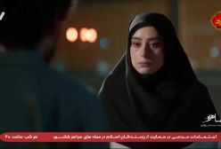 ساهره قسمت 24