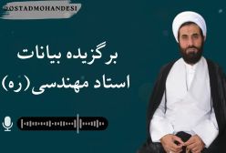 شوخی طور 😂