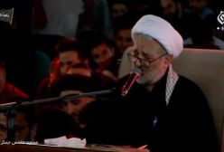 روضه حضرت مسلم و حضرت رقیه سلام الله علیهما / استاد میرزا محمدی