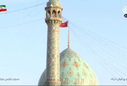 دعای عرفه -استاد میرزا محمدی