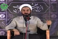 کار بسیار پلید معاویه - استاد مهندسی (ره)