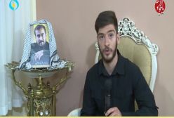 شهید محمد جواد جانقربان