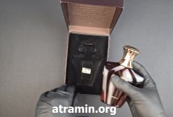 آنباکسینگ عطر افنان تراثی برون در عطرآمین