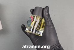 آنباکسینگ عطر فنک هارمونی  در عطرآمین