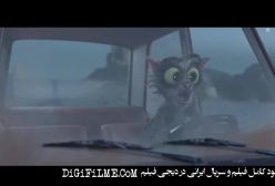 دانلود فیلم انیمیشنی یوز (کامل) Yooz 2026