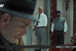 سریال سرزمین مادری فصل 3 قسمت 8