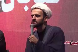 چقدر دقیق انگار برا الان گفته