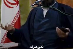حرف حساب حاج آقا رمضانی