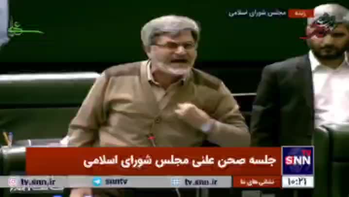 کوچک زاده نماینده مجلس: مالیاتم را صرف لس آنجلسی های پفیوز نمیکنم | 24 دی 1403