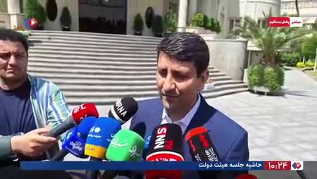 آیا اینترنت گران میشود | 7 خرداد 1404