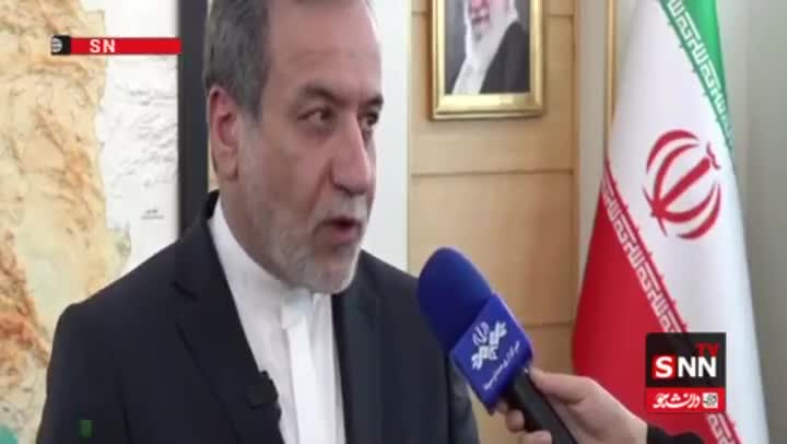 فوری/ عراقچی از آغاز دور چهارم مذاکرات از بعد از ظهر امروز خبر داد | 21 اردیبهشت 1404