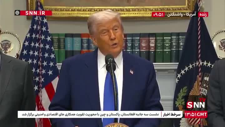 ترامپ: ما آتش بس دائم بین هند و پاکستان را اعلام کردیم | 22 اردیبهشت 1404