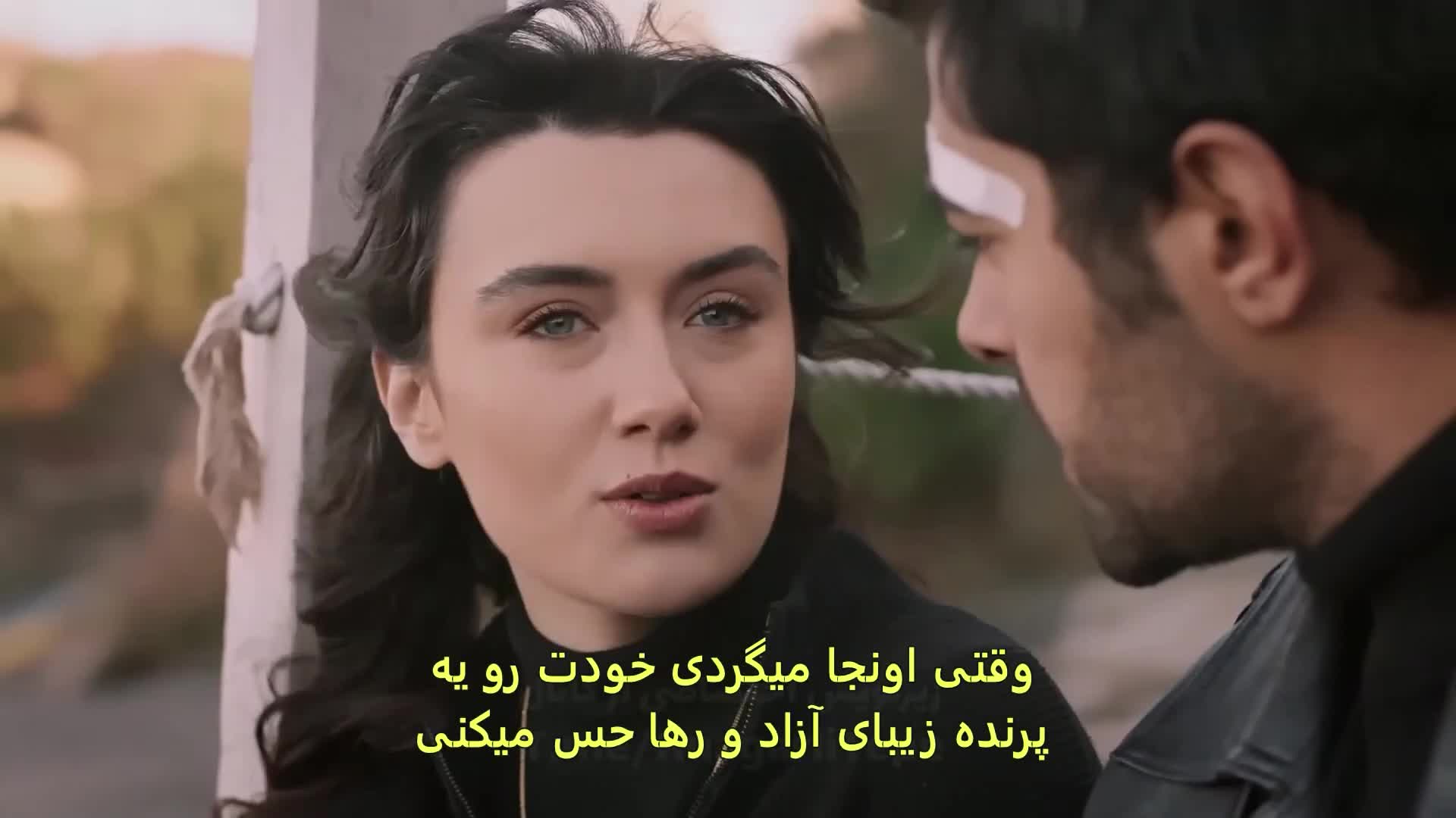 سریال تپه بادخیز قسمت ۱۹۸ با زیرنویس فارسی