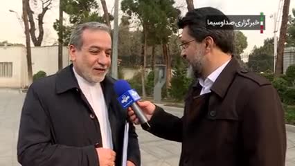 واکنش متفاوت وزیر نفت به سوالات خبرنگار درباره روز پدر| ۲۴ دی ۱۴۰۳