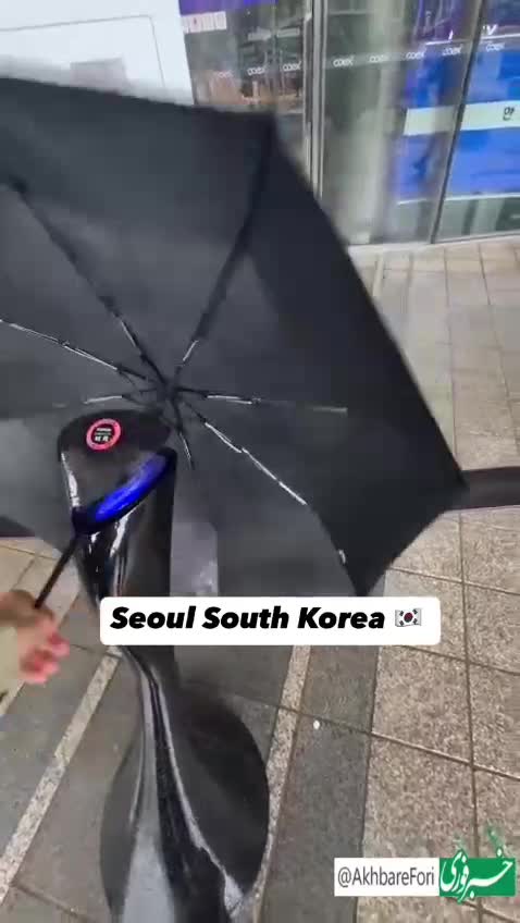 دستگاه لرزش چتر