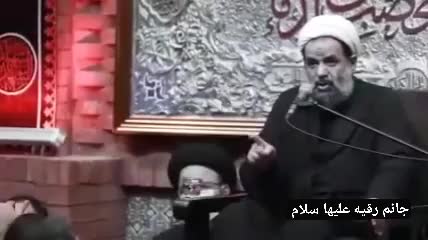 تشیع جنازه شمر در نجف با حضور مراجع و علما