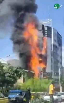 آتش سوزی امروز سبزوار