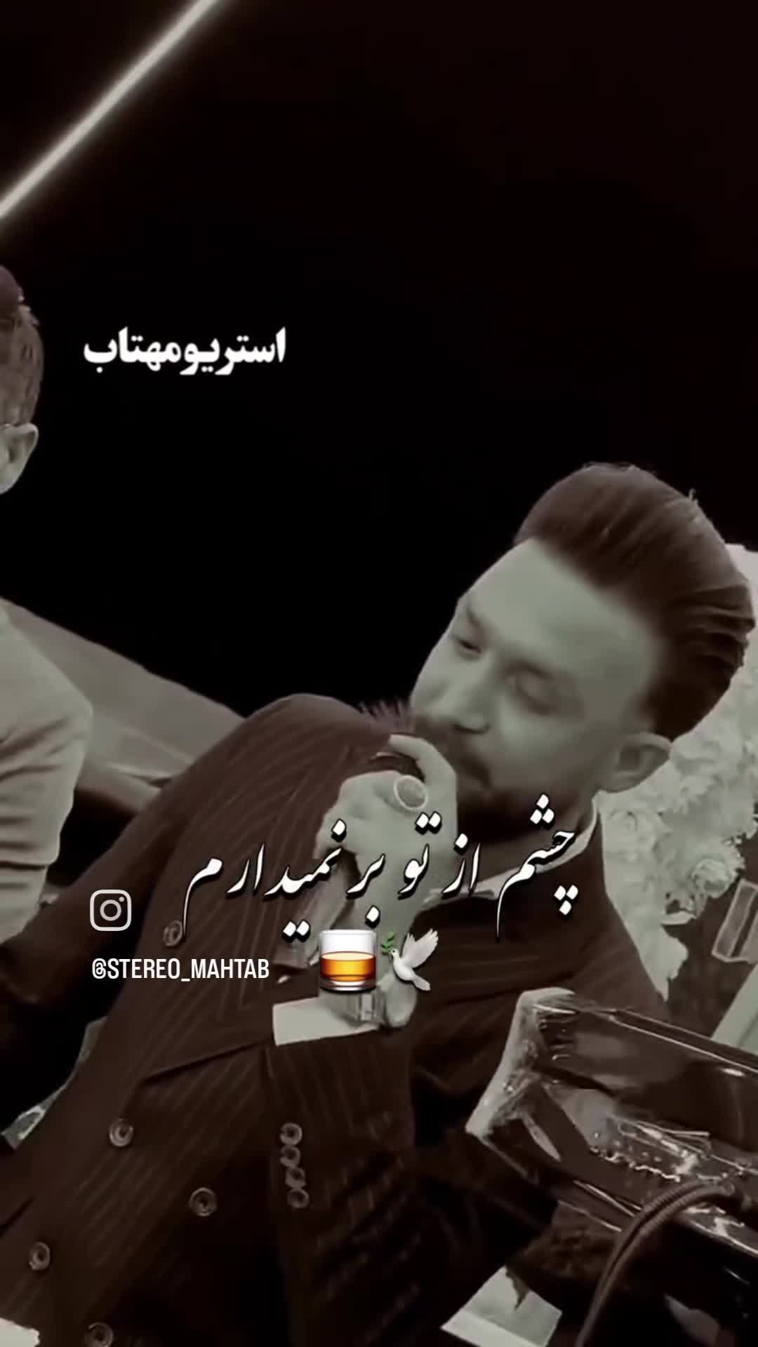 آهنگ جدید مصطفی ابراهیمی