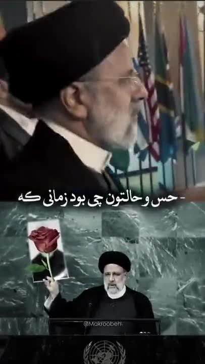 فقط عکس حاجی رو نشون دادیم !