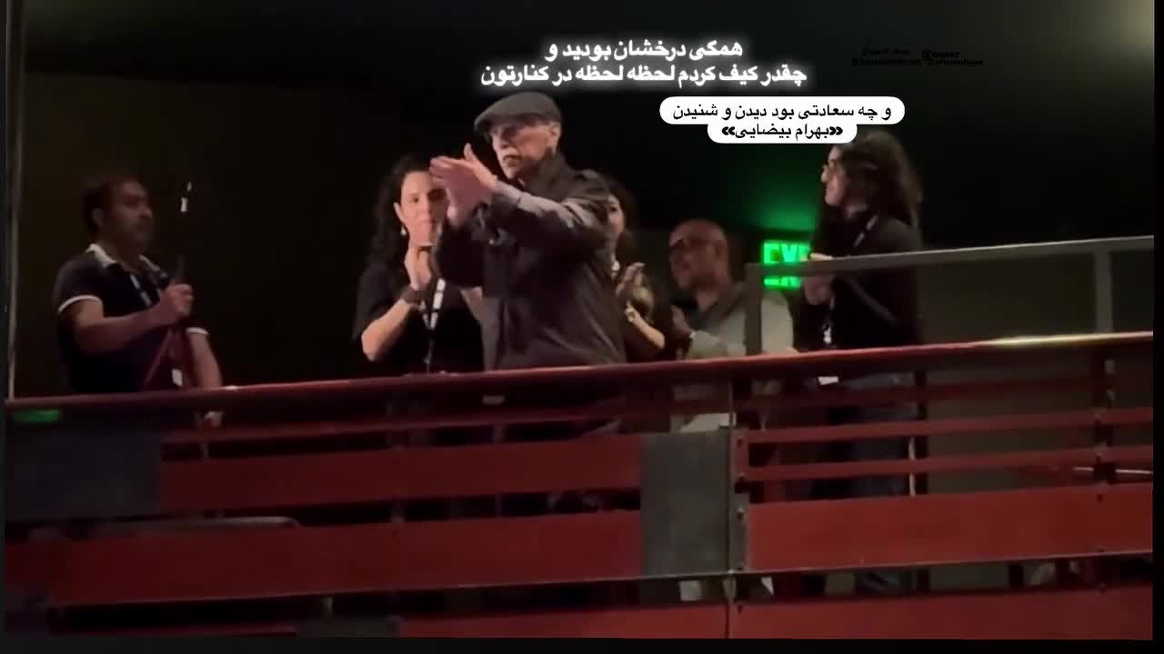 تشویق بهرام بیضایی در آخرین شب اجرای نمایش داش‌آکل به گفته‌ی مرجان