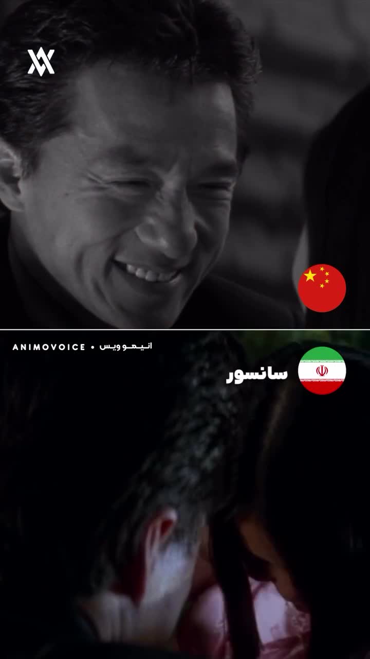 هنرنمایی دوبله صدا و سیما | وقتی آمریکای دوست‌داشتنی تبدیل به آمریکای بی بند و بار شد!