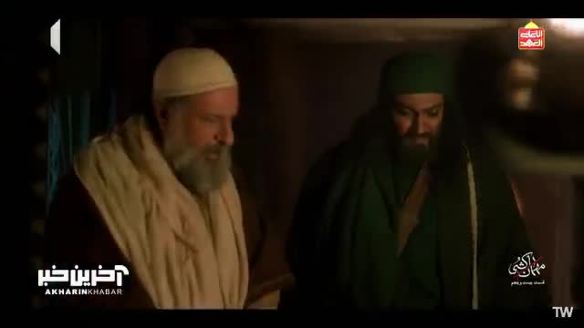 پناه دادن هانی بن عروه به مسلم بن عقیل
