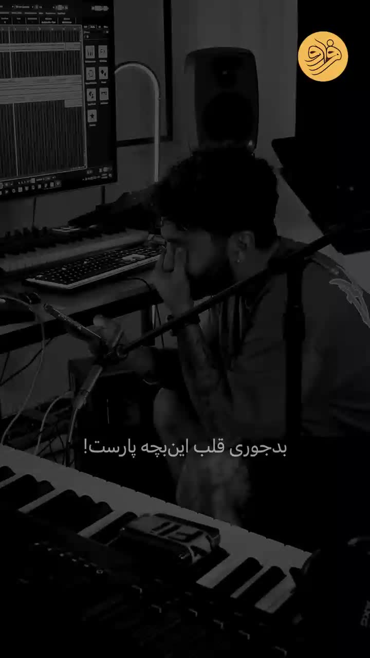 آهنگ جدید امیر تتلو که داخل زندان خواند