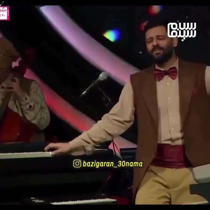 اجرای آهنگ شازده خانم ستار با مجوز صداوسیما در برنامه صداتو