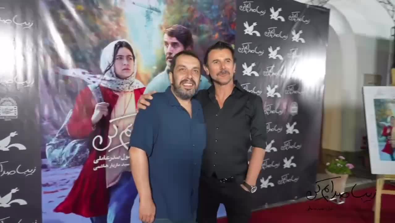 مراسم اکران خصوصی فیلم «زیبا صدایم کن» با حضور چهره‌های سینما