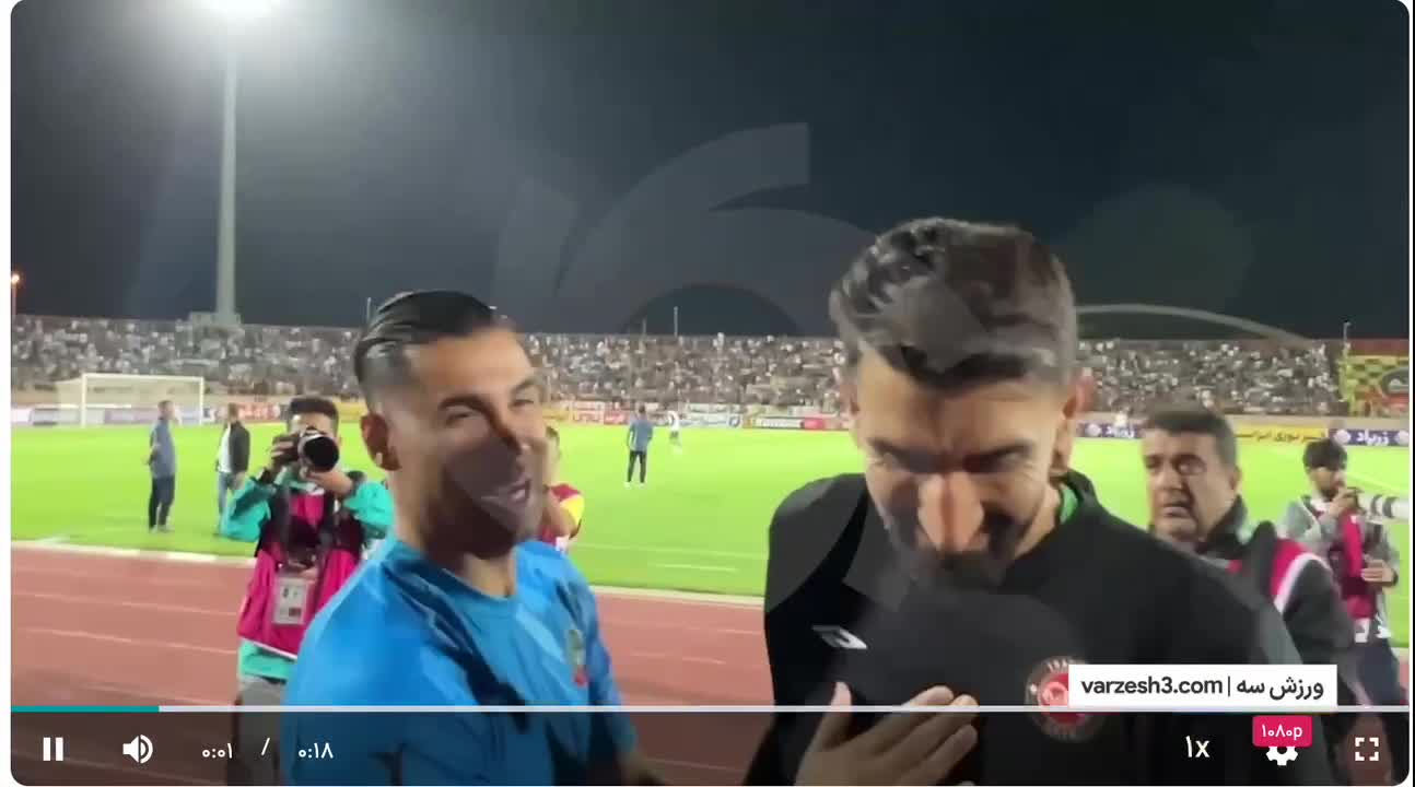 تبریک غافلگیرکننده فروزان به بیرانوند: قهرمانی تراکتور در آغوش رقیب سابق!