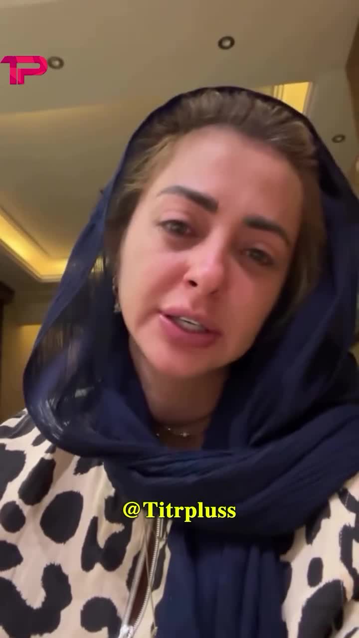 درخواست نفیسه روشن از سرهنگ سعید راستی