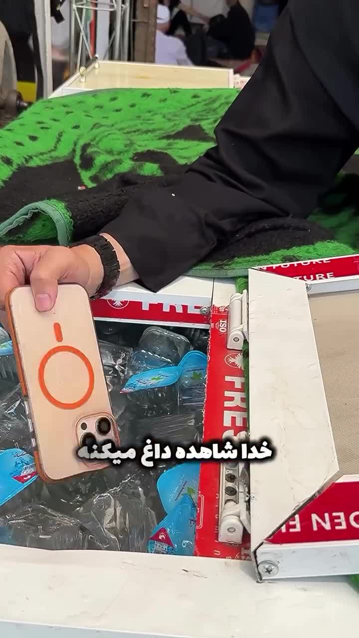 جنجال محسن افشانی در  پیاده روی اربعین 1404