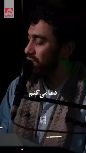 ویدیو واکنش مهدی رسولی به بی احترامی به ساحت مقدس امام حسن مجتبی (ع)