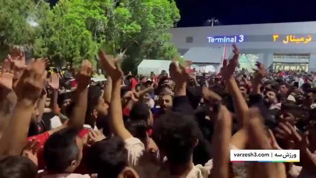 استقبال گرم  تبریزی‌ها از  تراکتور ؛ تشویق خداداد عزیزی