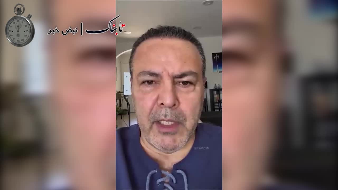انتشار ویدیویی از بازگشتش فریبرز عرب نی به ایران