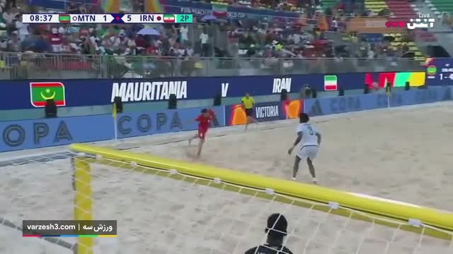 گل پنجم ایران به موریتانی توسط مختاری جام جهانی فوتبال ساحلی + ویدیو