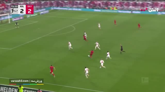 خلاصه بازی لایپزیش مقابل بایرن مونیخ
